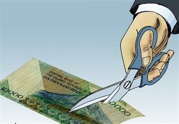 اولین تصویر از اسکناس هزار تومانی جدید + فیلم