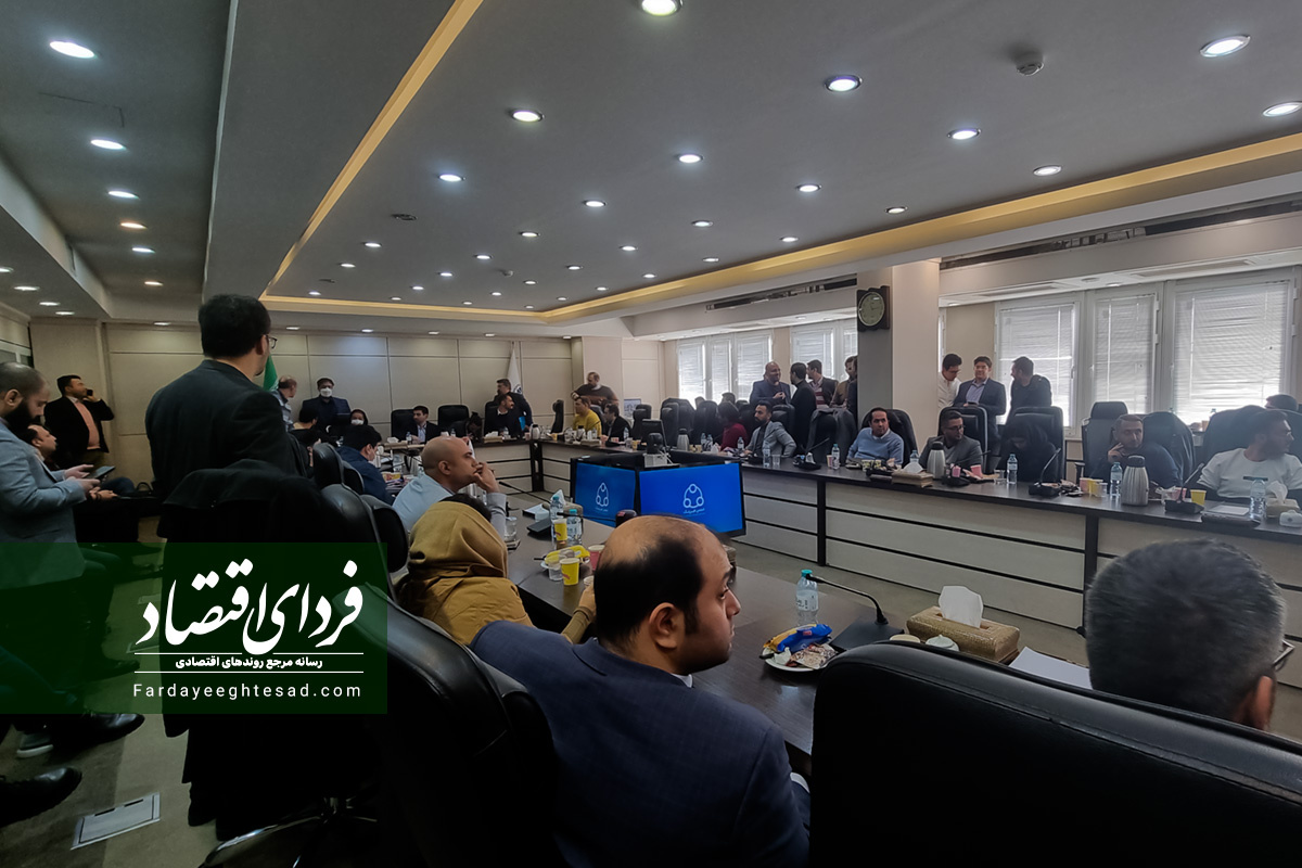 انتخابات هیئت مدیره انجمن فینتک برگزار شد انتخابات هیئت مدیره انجمن فینتک برگزار شد