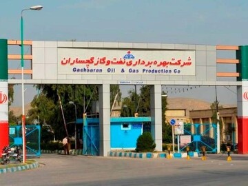 تیراندازی مرگبار در شرکت نفت+ جزئیات