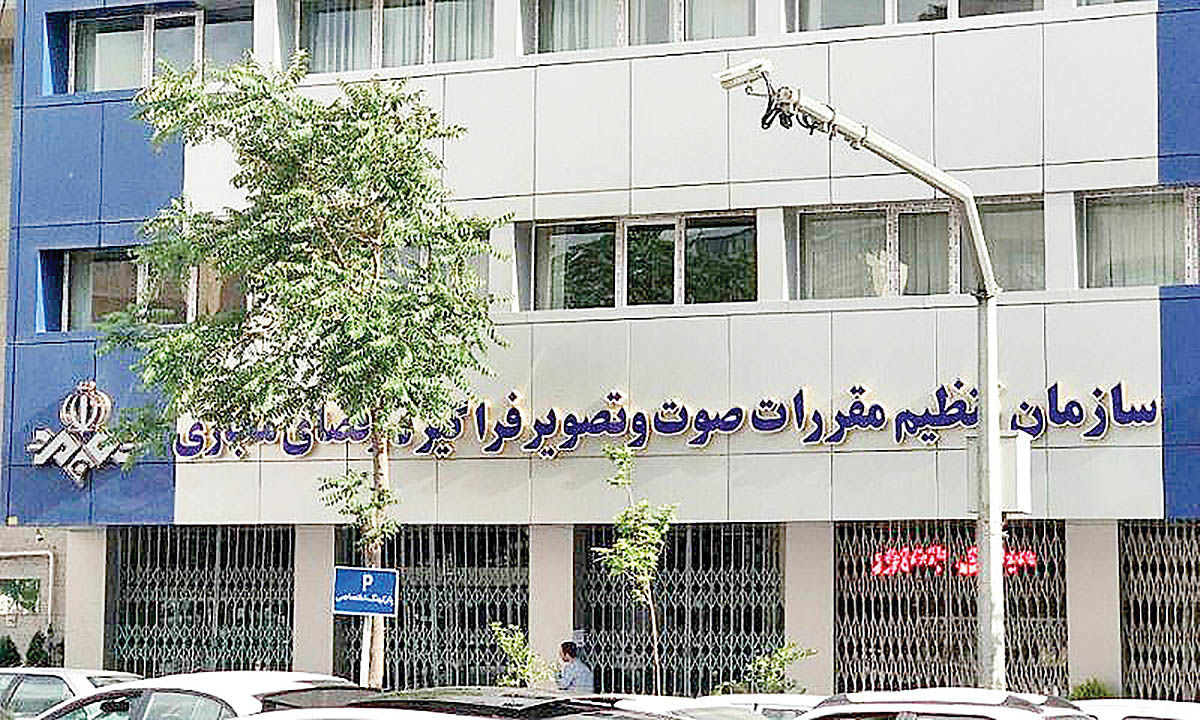 دادگاه دستور فیلتر فیلیمو را صادر کرد؟ دادگاه دستور فیلتر فیلیمو را صادر کرد؟