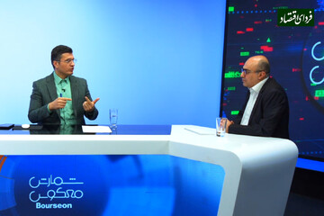 برنامه کامل شمارش معکوس ۲۰ دی ۱۴۰۱ : فرمول کنترل تورم با استفاده از نرخ بهره