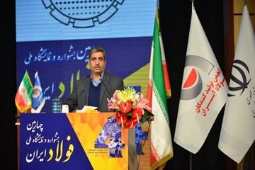 ضرورت شناسایی واحدهای تولیدی مستعد برای دانش بنیان شدن ضرورت شناسایی واحدهای تولیدی مستعد برای دانش بنیان شدن