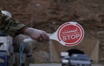 خودروی اهدایی به یک ملیپوش توقیف شد + فیلم