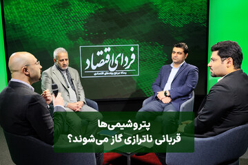 پتروشیمیها قربانی ناترازی گاز میشوند؟
