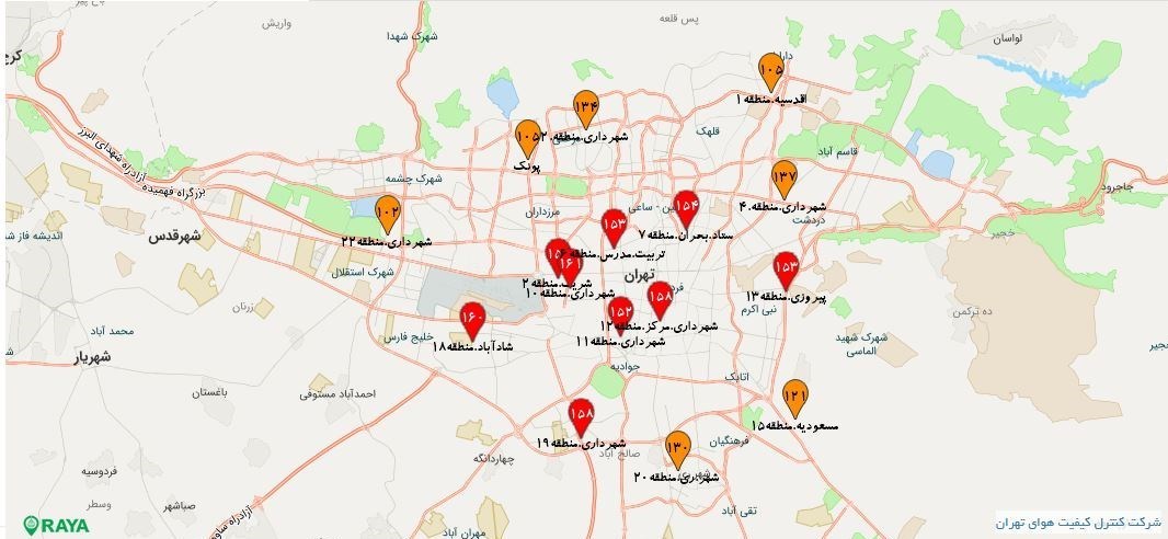 آلودگی نرفته، برگشت؟