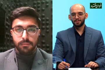 عملکرد عملیاتی گل‌گهر در پاییز