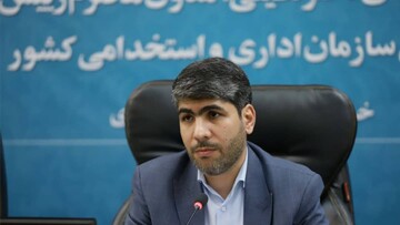 افزایش چشمگیر حق عائلهمندی برای سال آینده + فیلم
