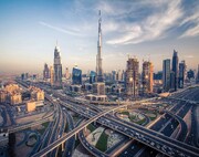 خواب اقتصادی امارات برای ۱۰سال آینده