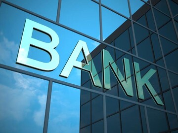 سود بین بانکی افزایش یافت+ درصد سود جدید