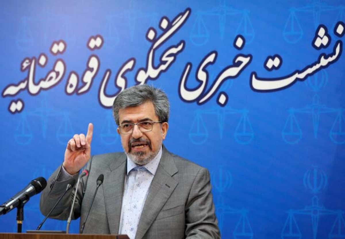 پول مالباختگان بانک ملی برگردانده نمیشود؟+ توضیحات قوه قضاییه  پول مالباختگان بانک ملی برگردانده نمیشود؟+ توضیحات قوه قضاییه