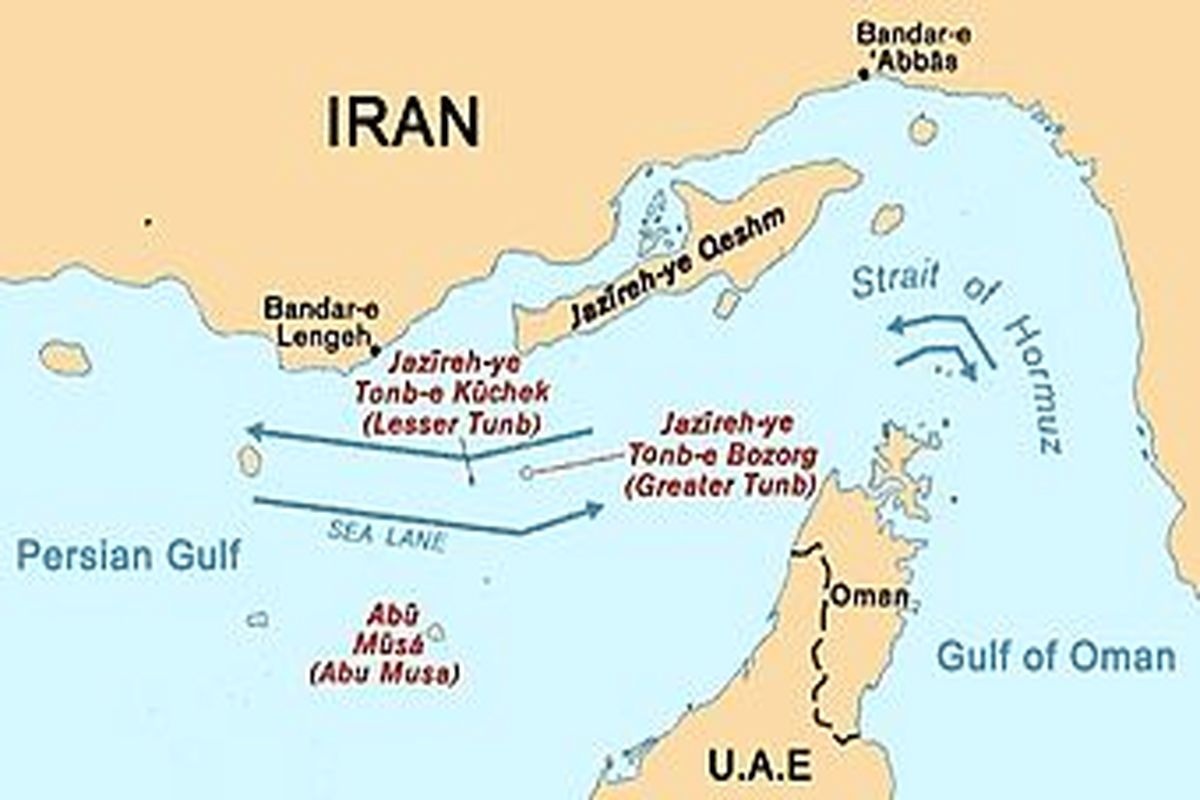 دستور سازمان ملل درباره خلیج فارس + سند رسمی دستور سازمان ملل درباره خلیج فارس + سند رسمی