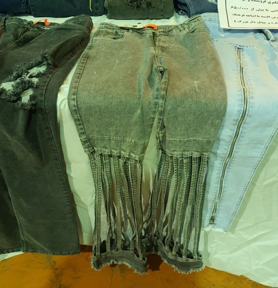 گشت ویژه شلوار جین در تهران؟ + عکس