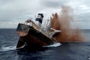 کشتی این کشور آفریقایی در سواحل ایران غرق شد