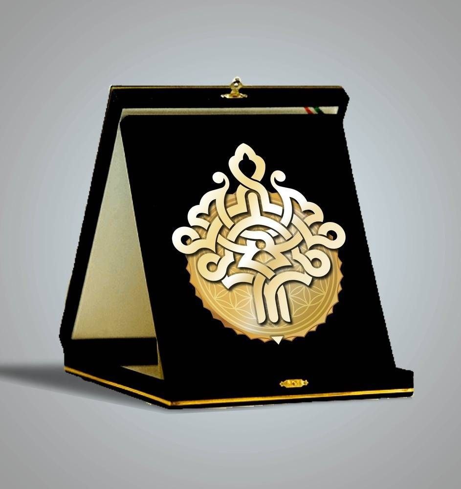 رونمایی از جایزه آموزش یونسکو در ایران