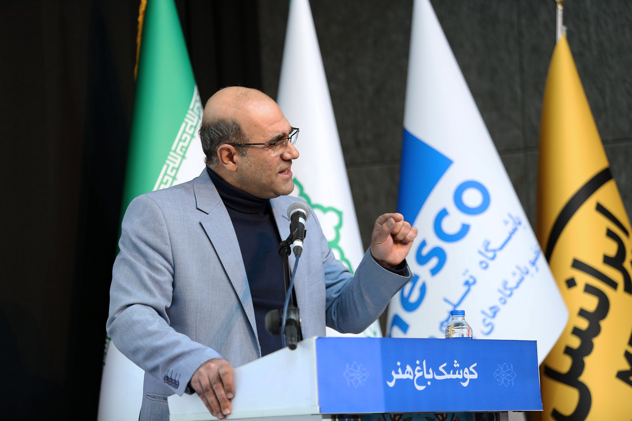 رونمایی از جایزه آموزش یونسکو در ایران