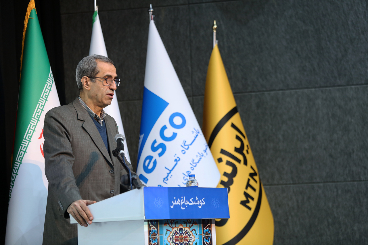 رونمایی از جایزه آموزش یونسکو در ایران