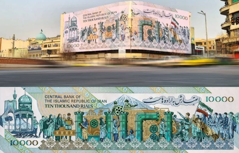 خبر سقوط ارزش پول ملی روی بزرگ‌ترین بیلبورد تهران! + عکس