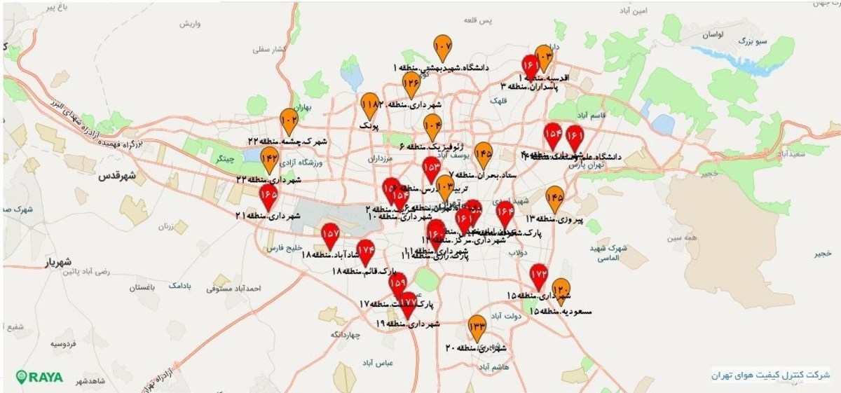 امروز آلوده‌ترین منطقه تهران کجاست؟