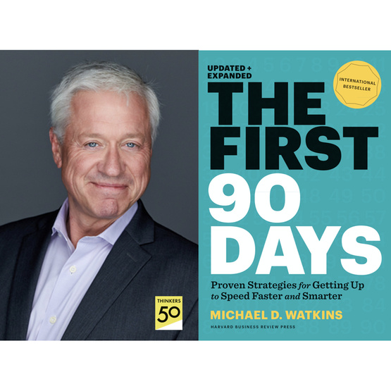 خلاصه کتاب «۹۰ روز نخست»