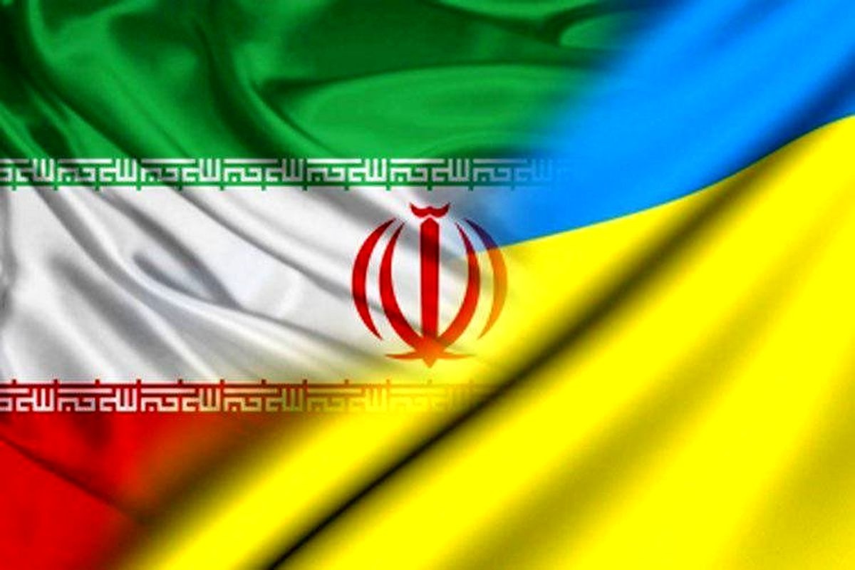 اوکراین حرف خود درباره ایران را پس گرفت اوکراین حرف خود درباره ایران را پس گرفت