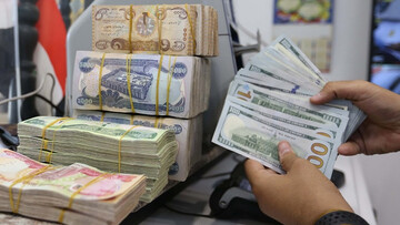دولت عراق پول ایرانی‌ها را ضبط می‌کند؟