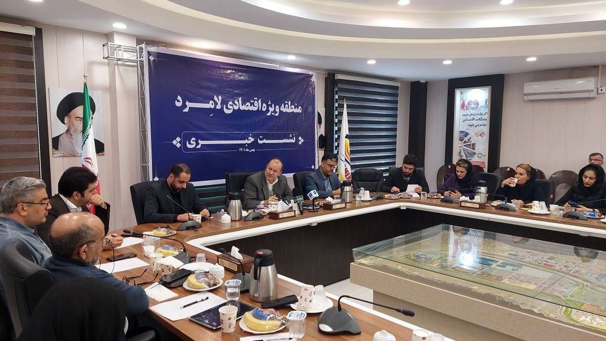 ضرورت  جذب سرمایه برای تسریع در پروژههای لامرد ضرورت  جذب سرمایه برای تسریع در پروژههای لامرد