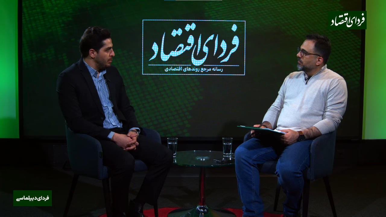 اردوغان از کدام سیاستمدار میترسد؟ اردوغان از کدام سیاستمدار میترسد؟