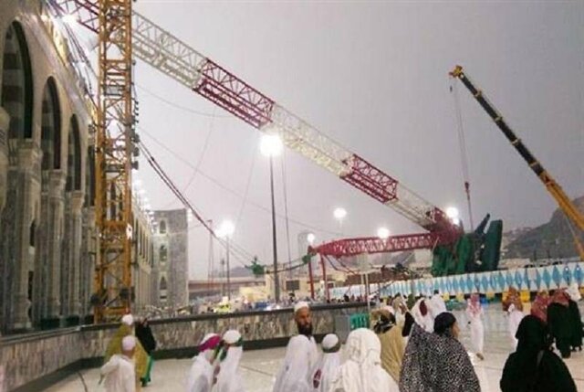 شرکت بنلادن از سوی این کشور جریمه شد! + عکس