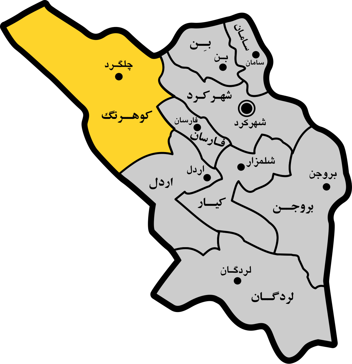 فرماندار کوهرنگ