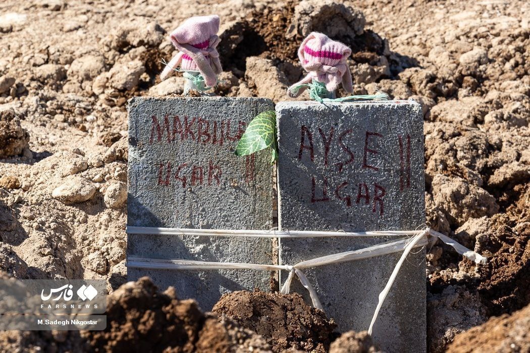 تصاویری دلخراش از قبرستان شهر زلزلهزده ترکیه+عکس