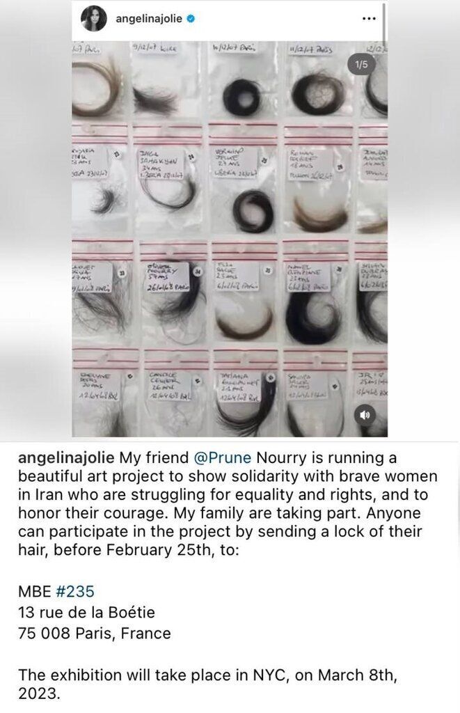 ارگان شهرداری: آنجلینا جولی دنبال جمعآوری ژن ایرانی است + عکس