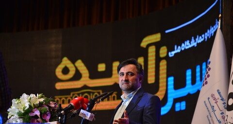 ورود فولاد مبارکه به  عرصه نوآوری ورود فولاد مبارکه به  عرصه نوآوری