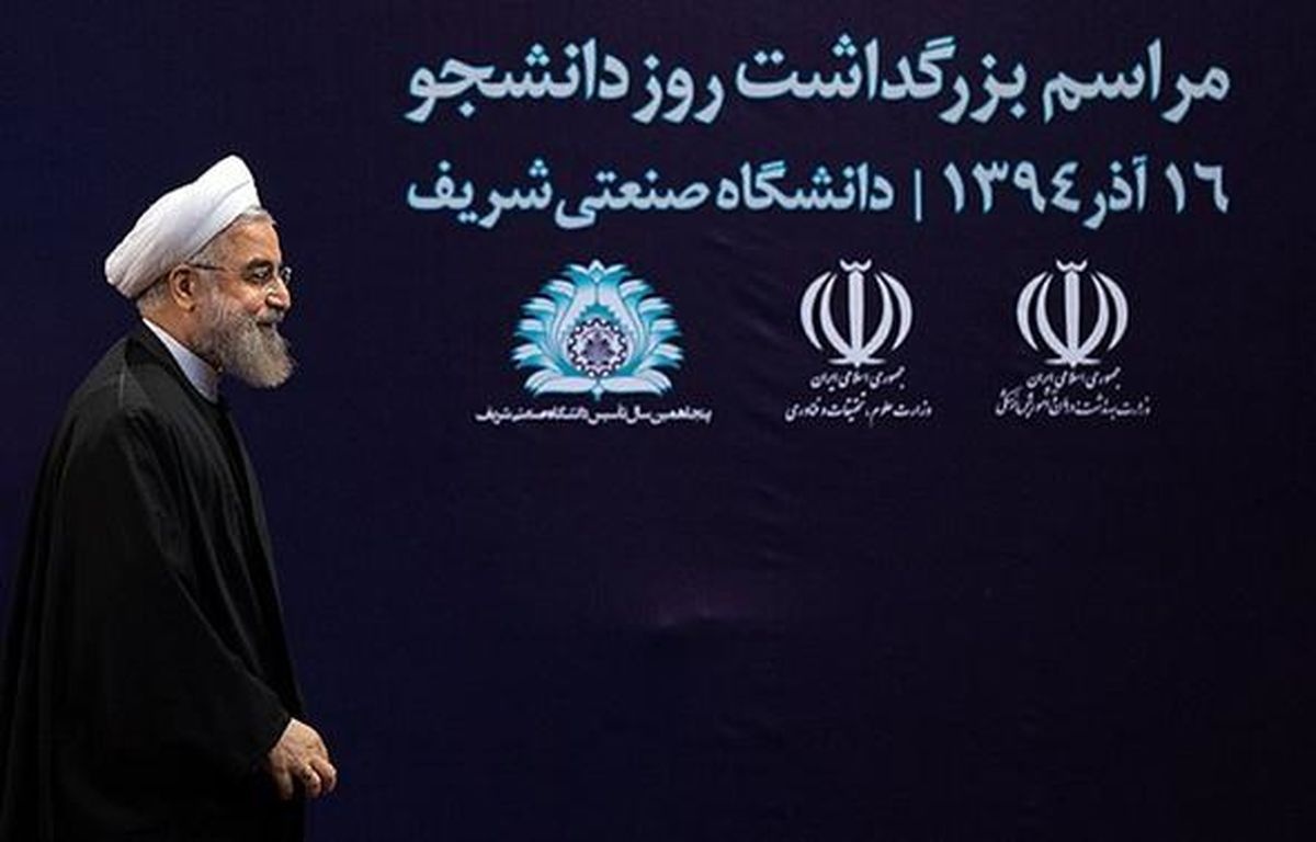 اخلالگر مراسم روحانی به یک سمت جدید رسید! + عکس اخلالگر مراسم روحانی به یک سمت جدید رسید! + عکس