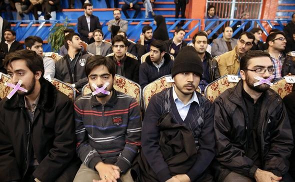 شعار علیه روحانی