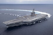 رزمایش مشترک دریایی ایران با چین و روسیه آغاز شد