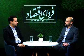 فرصتها و تهدیدهای صنعت سیمان