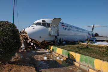 ماجرای فرود اضطراری هواپیما در یکی از پارکهای تهران