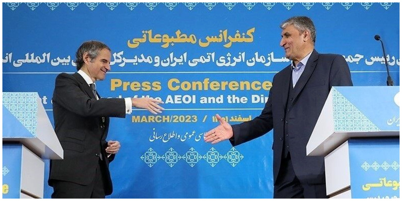 بیانیه مشترک ایران و آژانس انرژی اتمی منتشر شد بیانیه مشترک ایران و آژانس انرژی اتمی منتشر شد