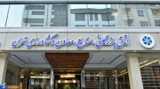 نمایندگان وزارت جهادکشاورزی در اتاق تهران مشخص شد