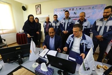 امضای ۳ قرارداد در مرکز تحقیقات فرآوری مواد معدنی ایران امضای ۳ قرارداد در مرکز تحقیقات فرآوری مواد معدنی ایران