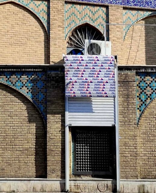 میراث فرهنگی برای یک بنای تاریخی کرکره برقی گذاشت + عکس