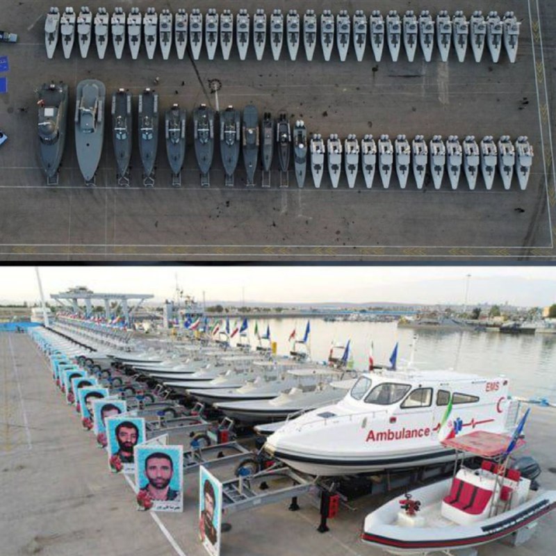 شناورهای تندرو موشک