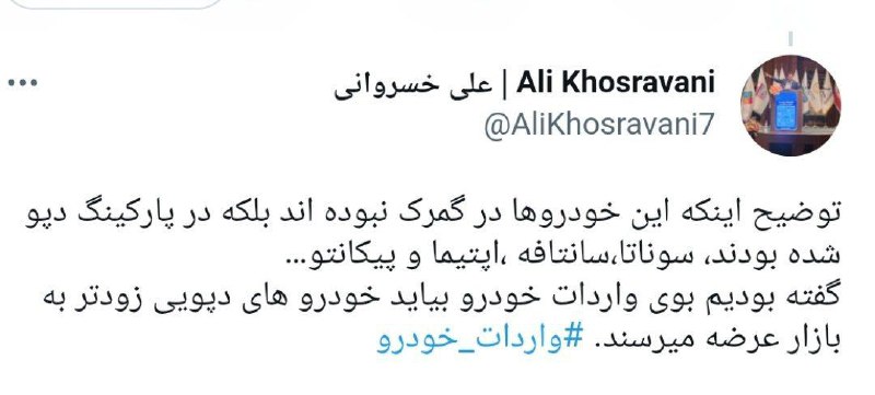 فوری: عرضه غافلگیرکننده این مدل خودروهای کرهای + عکس و مشخصات