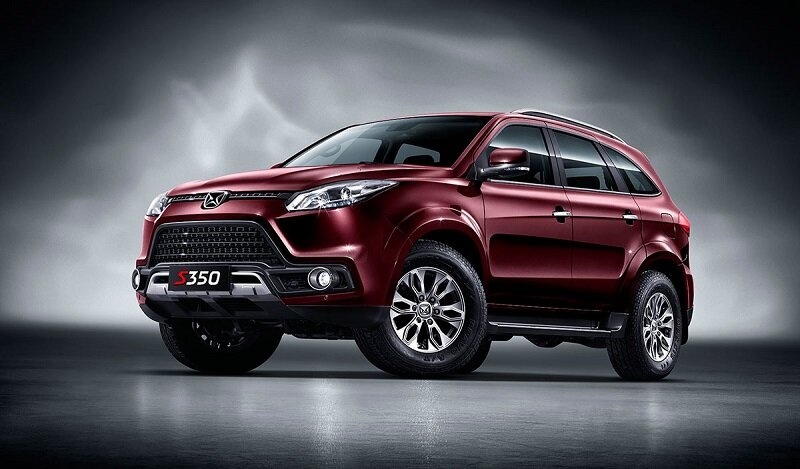 چینی ناشناخته