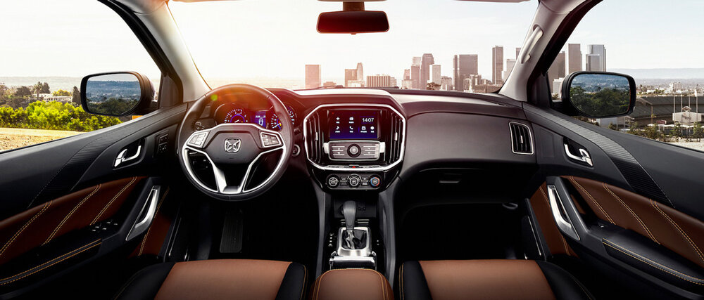 چینی ناشناخته