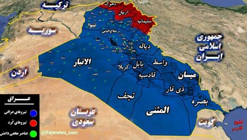 اولین توضیح عراق درباره آزادسازی اموال ایران