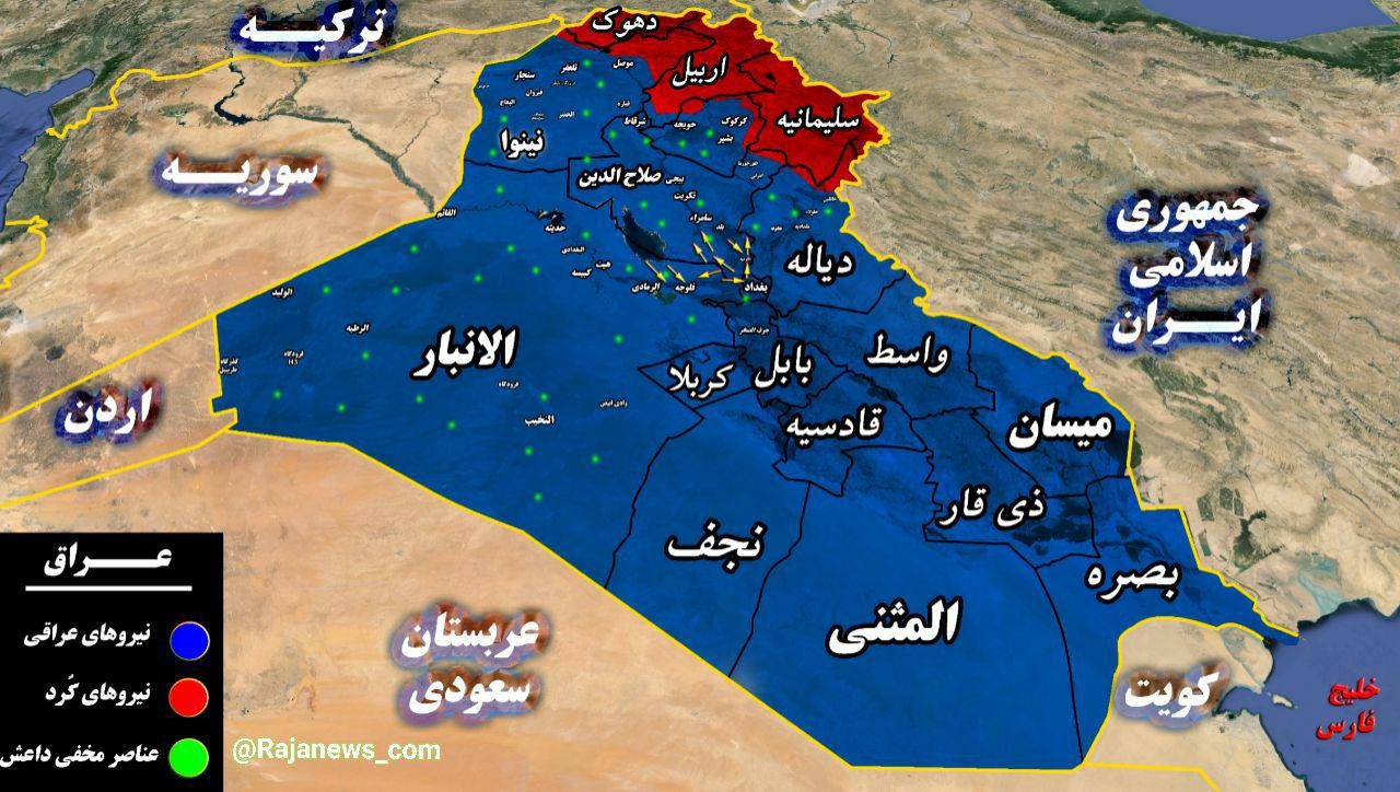 عراق پول تاجران ایرانی را حبس می‌کند؟