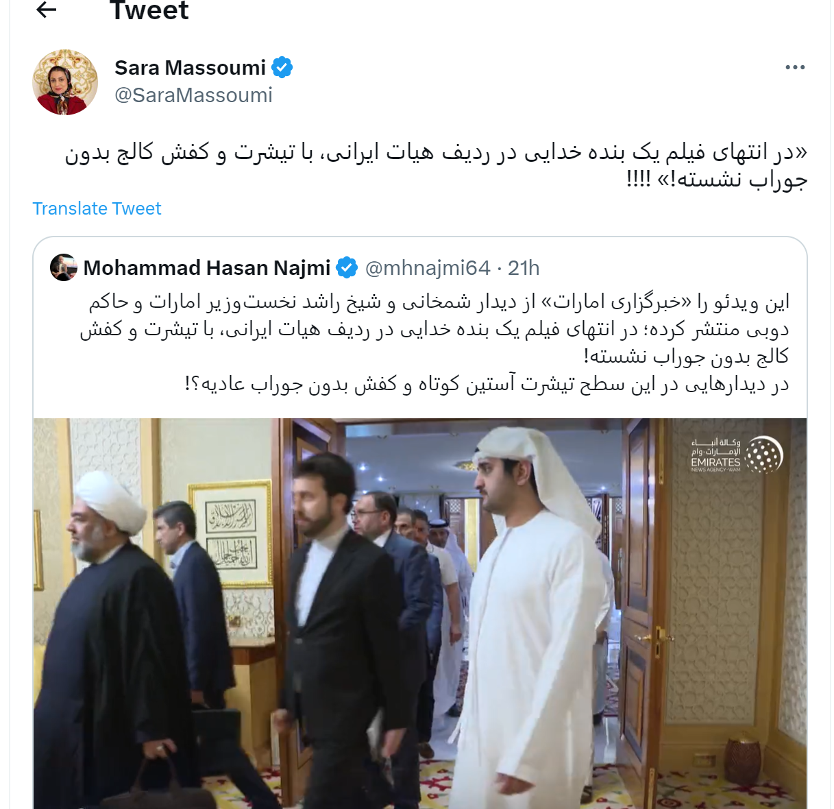 دیپلمات‌های ایرانی در دیدار با حاکم دوبی