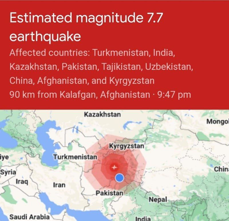 فوری/ زلزله شدید در پاکستان + جزئیات