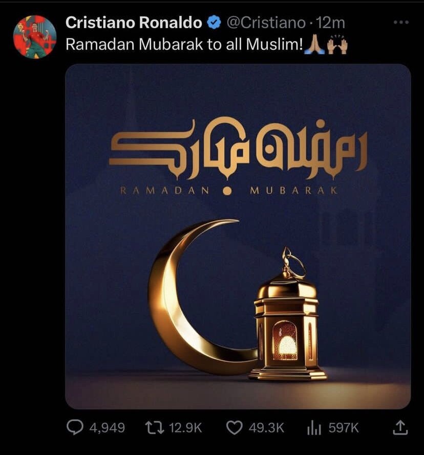 توییت رونالدو برای ماه رمضان